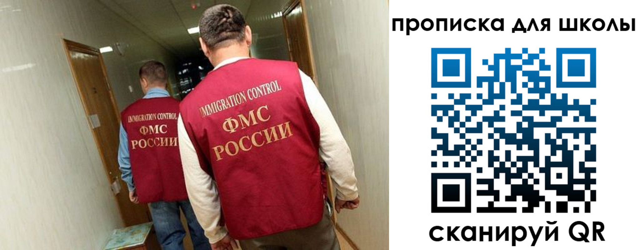 пропишу в квартире в Новоаннинском